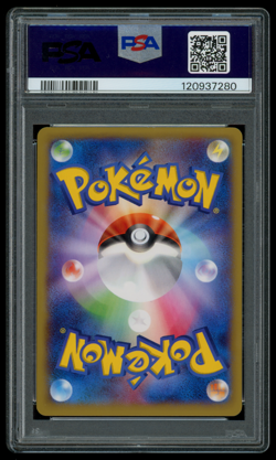 PSA 10 GEM MINT Pokemon Japanese Darkrai 037/XY-P Ticket Preorder Holo Promo - Image 2