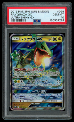 PSA 10 GEM MINT Pokemon Japanese Rayquaza GX 098/150 RR Ultra Shiny GX sm8b - Image 1