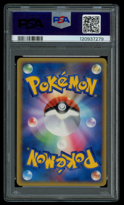 PSA 10 GEM MINT Pokemon Japanese Treecko 037/PCG-P Yokohama Center Promo - Image 2