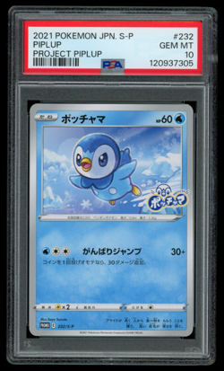 PSA 10 GEM MINT Pokemon Japanese Piplup 232/S-P Lawson Project Promo - Image 1