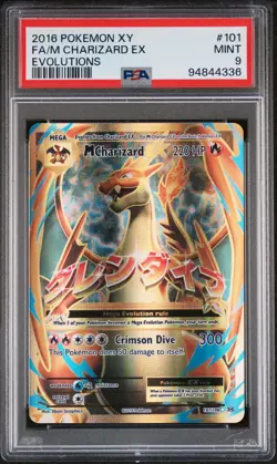 2016 POKEMON XY EVOLUTIONS #101 FULL ART/M CHARIZARD EX PSA 9 - Image 1