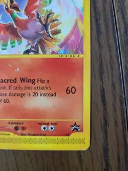 Pokemon League Ho-oh 52 Black Star Promo Regular HP see pictures - Image 4