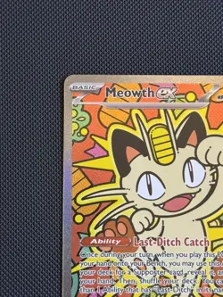 Pokemon TCG Perfect Order Meowth EX Special Illustration Rare SIR #121/088 - Image 2