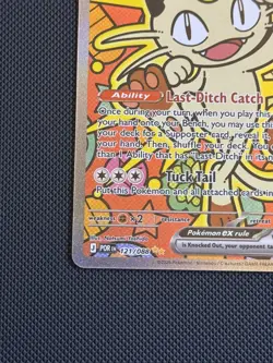 Pokemon TCG Perfect Order Meowth EX Special Illustration Rare SIR #121/088 - Image 4