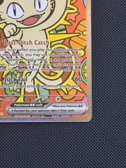 Pokemon TCG Perfect Order Meowth EX Special Illustration Rare SIR #121/088 - Image 5