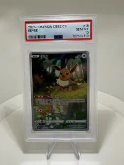 2025 POKEMON SIMPLIFIED CHINESE CBB2 C-GEM PACK VOL 2 #15 EEVEE PSA 10 - Image 1