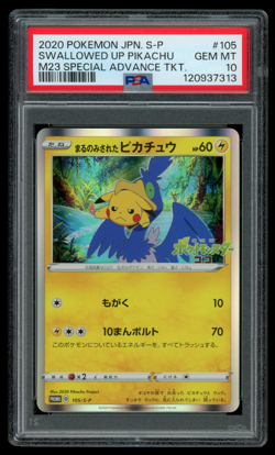 PSA 10 GEM MINT Pokemon Japanese Swallowed Up Pikachu 105/S-P M23 Special Ticket - Image 1