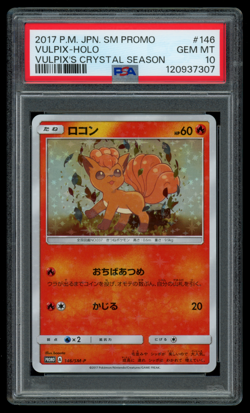 PSA 10 GEM MINT Pokemon Japanese Vulpix 146/SM-P Crystal Season Promo - Image 1