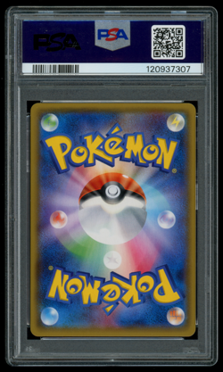 PSA 10 GEM MINT Pokemon Japanese Vulpix 146/SM-P Crystal Season Promo - Image 2