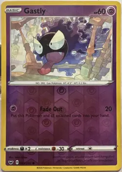 Gastly Reverse Holo Common Sword & Shield 083/202 Pokemon Near Mint - Image 1