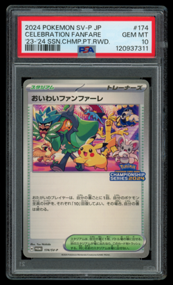 PSA 10 GEM MINT Pokemon Japanese Celebration Fanfare 174/SV-P Championship Promo - Image 1