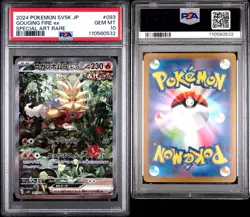 PSA 10 Gouging Fire Ex Japanese Wild Force #093 SAR Pokemon 2024 - Image 3