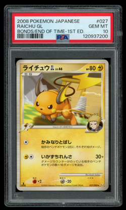 PSA 10 GEM MT Pokemon Japanese Raichu GL 027/090 Bonds to End of Time Pt2 1ST ED - Image 1
