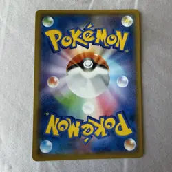 Pokemon Japanese Victini 340/SM-P Sun & Moon Sky Legend Promo - Image 2