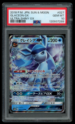 PSA 10 GEM MINT Pokemon Japanese Glaceon GX 027/150 RR Ultra Shiny GX sm8b - Image 1