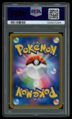 PSA 10 GEM MINT Pokemon Japanese Glaceon GX 027/150 RR Ultra Shiny GX sm8b - Image 2