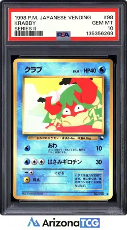 Pokemon 1998 Krabby 98 Vending Series II Japanese GEM MINT PSA 10 - Image 1