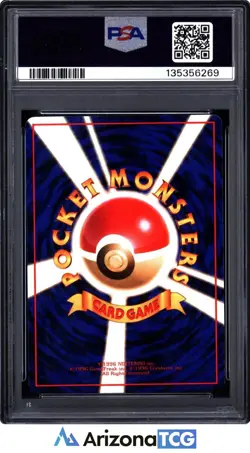 Pokemon 1998 Krabby 98 Vending Series II Japanese GEM MINT PSA 10 - Image 2