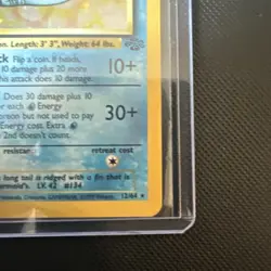 Pokemon TCG Vaporeon 12/64 Jungle Holo Rare NM - Image 4