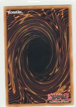 Labyrinth Tank - MRD-E091 - Common - Unlimited Edition - Yugioh! - Image 2