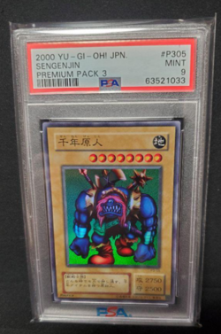 Yu-Gi-Oh Sengenjin P3-05 Japanese Yugioh PSA 9 Secret Gem Mint Free Shipping - Image 1