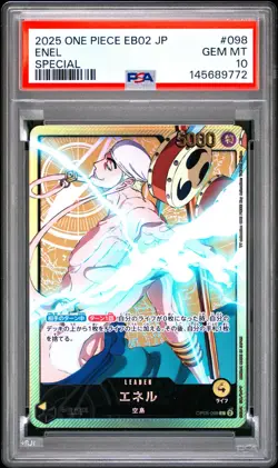 2025 ONE PIECE JAPANESE EB02-EXTRA BOOSTER -ANIME 25TH COLLECTION- ENEL PSA 10 - Image 1