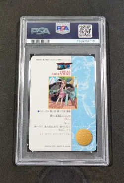 2001 Japanese One Piece Visual Adventure Nami 131 PSA 6 EX-MT Part 4 - Image 2