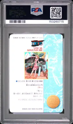2001 Japanese One Piece Visual Adventure Nami 131 PSA 6 EX-MT Part 4 - Image 4