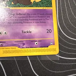 Pokemon Card - Drowzee Aquapolis 74a/147 Common Non Holo - Image 4
