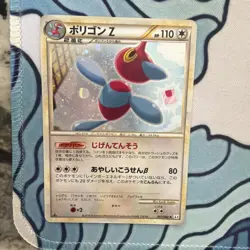 Pokemon Japanese HOLO SWIRL🍭 Porygon-Z 67/80 1st Edition L3 Clash @ The Summit - Image 1