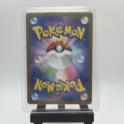 Pokemon Mega Hawlucha ex MA 229/193 M2a Mega Dream - Japanese (nm) UK Seller - Image 2
