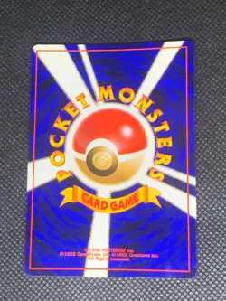 Kabutops 141 Holo Swirl - Fossil Japanese Pokemon Card - NM - Image 5