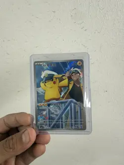 2026 Captain Pikachu Gem 5 Chinese Exclusive Artwork Pokemon Card - Image 2