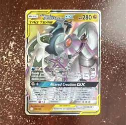 Arceus & Dialga & Palkia GX 156/236 SM Cosmic Eclipse Holo Ultra Rare TAG TEAM - Image 1