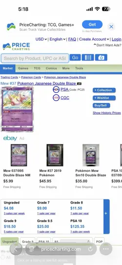 Pokemon Graded Card Lot Mew Magnemite Brute Bonnet Japanese English PSA CGC ACE - Image 5