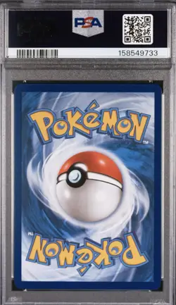Pokemon TCG Me: Ascended Heroes Psyduck 226/217 IR Holo PSA 10 - Image 2
