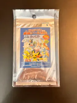 Pokemon 1999 Amada World Hobby Fair Part 1 Booster Pack - New and Sealed - Image 1