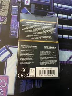 Pokemon Chaos Rising Booster Bundle - Image 3