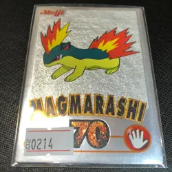 Pokemon Vintage Meiji Get Card Promo Silver Metalic Foil - Quilava - #0214 F/S - Image 1