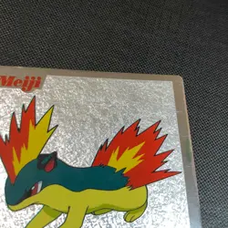 Pokemon Vintage Meiji Get Card Promo Silver Metalic Foil - Quilava - #0214 F/S - Image 5