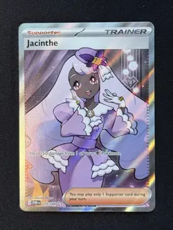 Pokemon Jacinthe - 110/088 / Ultra Rare - ME03: Perfect Order (ME03) - Image 1