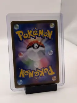 The Pokemon Company Ivysaur 167/165 SV2a 151 Art Rare Holo Japanese 100 HP - Image 2