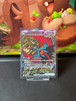 Roaring Moon EX - 218/187 - sv8a Terastal Festival - Japanese Pokemon TCG SAR - Image 1