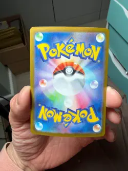 Roaring Moon EX - 218/187 - sv8a Terastal Festival - Japanese Pokemon TCG SAR - Image 3