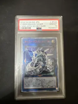 Psa 10 2018 yugioh cyber dragon sieger 20th Sret Rare Jp046 - Image 1