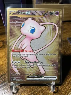 Mew EX 151 UPC Shiny Gold Metal Card Promo 205/165 MEW EN 2023 Pokemon - NM - Image 1