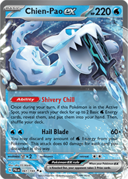 Pokemon TCG || Choose Your ULTRA-RARE Cards || ⭐ EX, VSTAR, & FULLART! ⭐ - Image 2