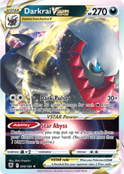 Pokemon TCG || Choose Your ULTRA-RARE Cards || ⭐ EX, VSTAR, & FULLART! ⭐ - Image 3