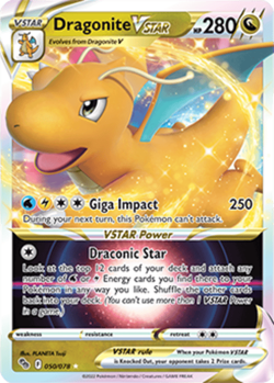 Pokemon TCG || Choose Your ULTRA-RARE Cards || ⭐ EX, VSTAR, & FULLART! ⭐ - Image 4