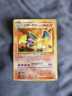 Japanese Holo Charizard Base Set 1996 No. 006 Pokemon Card WOTC RARE HP Vintage - Image 2